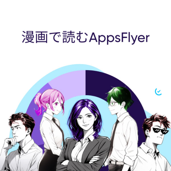 Let’s measure creativity! – Manga