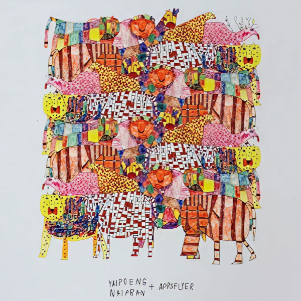 AppsFlyerXYaipoeng & naipran – Tshirt