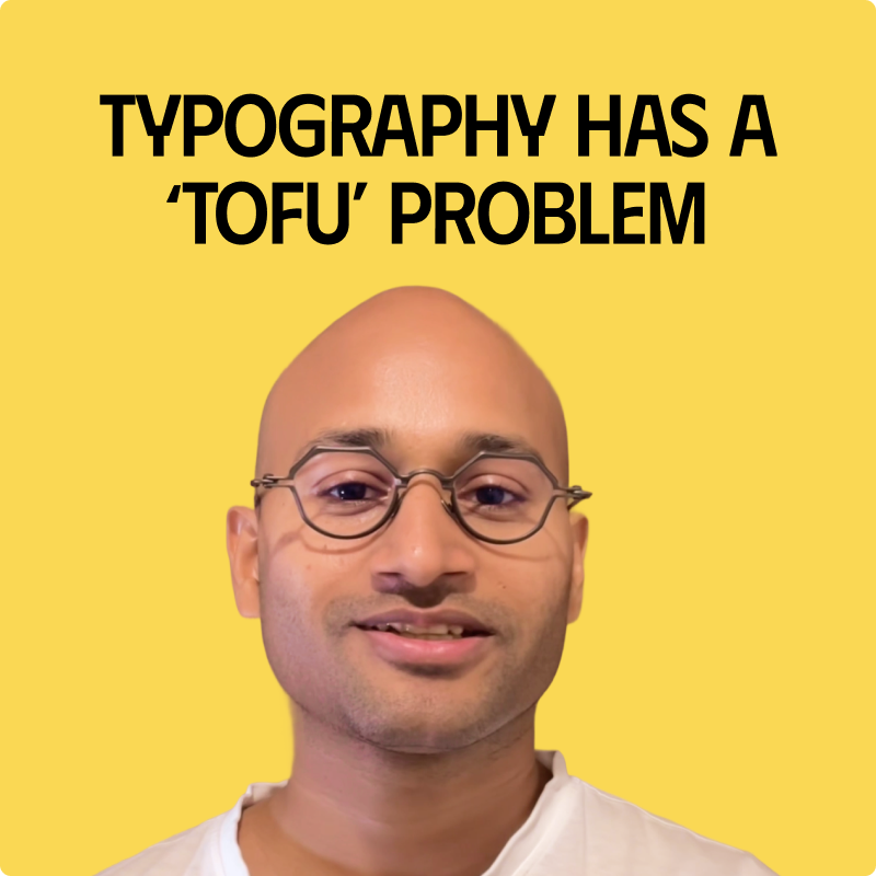 Design Stories